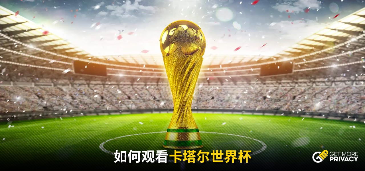 安图纳的特