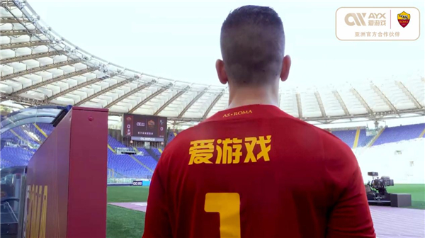 疑是一場
